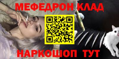 ПСИЛОЦИБИНОВЫЕ ГРИБЫ Бузулук