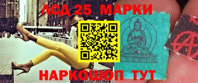 ALPHA-PVP Будённовск