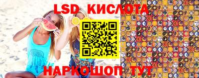 ПСИЛОЦИБИНОВЫЕ ГРИБЫ Бузулук