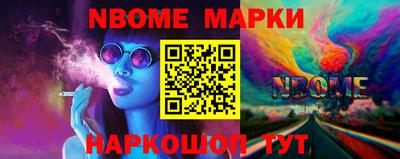 ПСИЛОЦИБИНОВЫЕ ГРИБЫ Бузулук