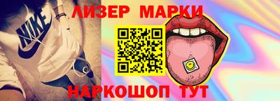ПСИЛОЦИБИНОВЫЕ ГРИБЫ Бузулук