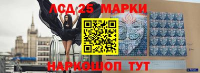 ПСИЛОЦИБИНОВЫЕ ГРИБЫ Бузулук