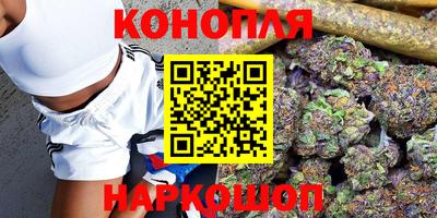 ALPHA-PVP Будённовск