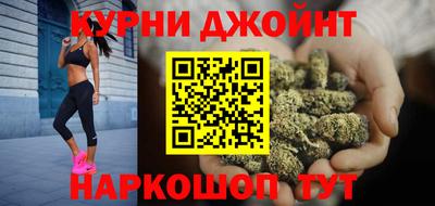 ALPHA-PVP Будённовск