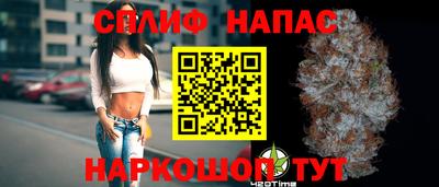 ALPHA-PVP Будённовск