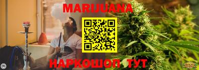 ПСИЛОЦИБИНОВЫЕ ГРИБЫ Бузулук