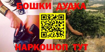 ALPHA-PVP Будённовск