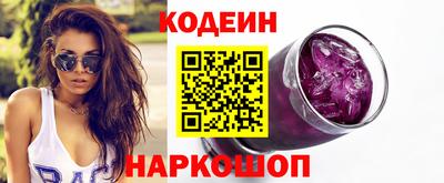 2c-b Бугуруслан