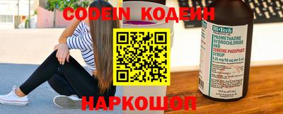 ПСИЛОЦИБИНОВЫЕ ГРИБЫ Бузулук