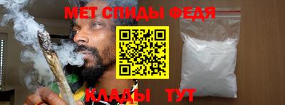 2c-b Бугуруслан