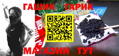 ПСИЛОЦИБИНОВЫЕ ГРИБЫ Бузулук
