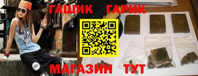 ALPHA-PVP Будённовск