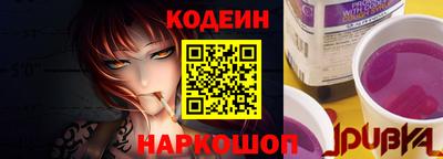 2c-b Бугуруслан