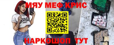 ПСИЛОЦИБИНОВЫЕ ГРИБЫ Бузулук