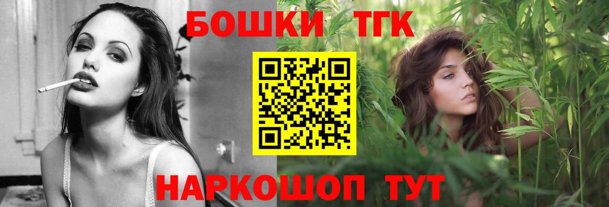 МАРИХУАНА план  Вход с VPN  Ликино-Дулёво  МАРИХУАНА конопля  МАРИХУАНА OG Kush  Канабис MAZAR 